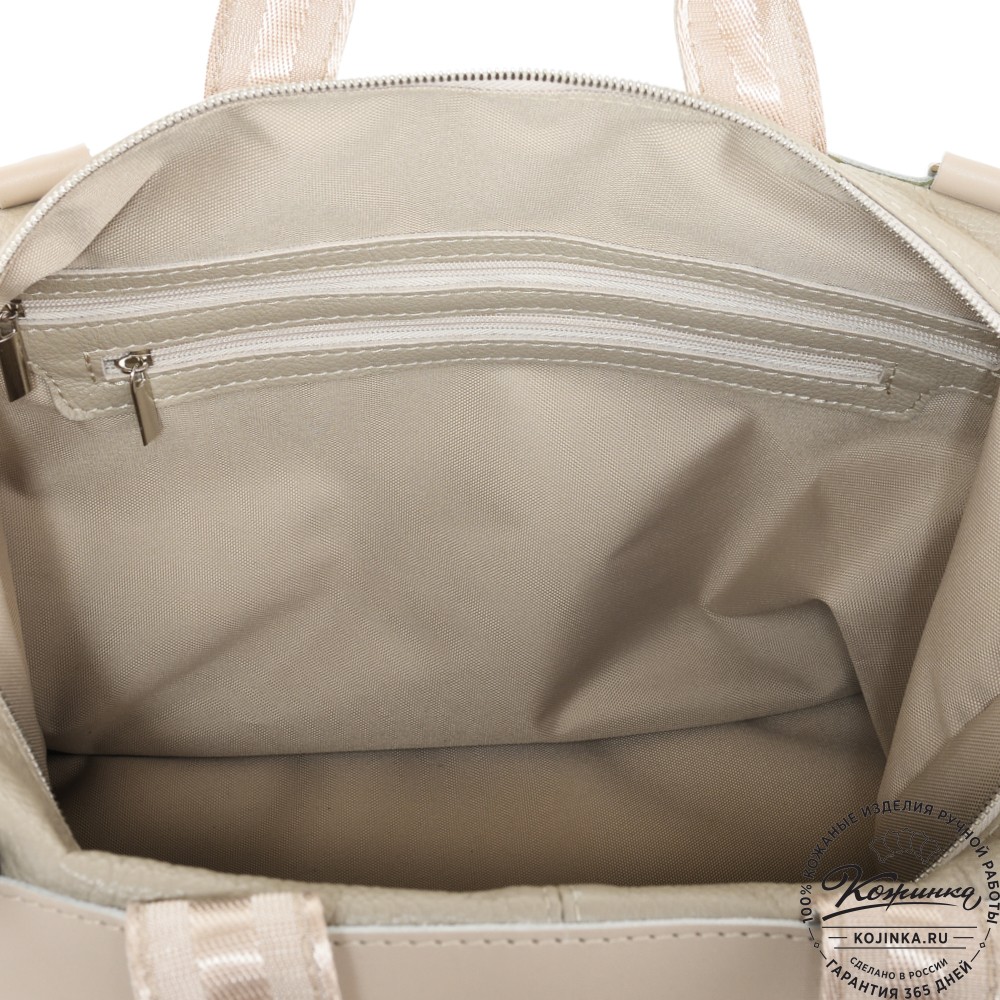  Кожаная дорожная сумка "Сити" (темно-бежевый)